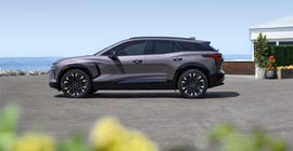 Tappahannock Chevrolet in TAPPAHANNOCK VA